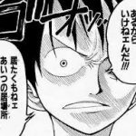 レス1番の画像サムネイル