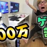 レス1番の画像サムネイル