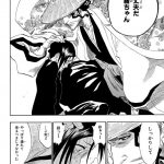 レス12番の画像サムネイル