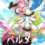 レス4番の画像サムネイル