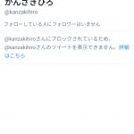 レス2番の画像サムネイル