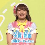 レス4番の画像サムネイル
