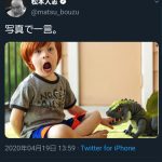 レス1番の画像サムネイル