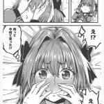 レス15番の画像サムネイル