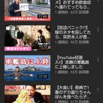 レス1番の画像サムネイル