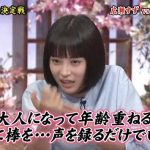 レス1番の画像サムネイル