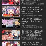 レス15番の画像サムネイル