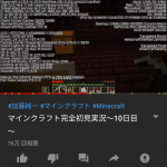 レス1番の画像サムネイル