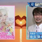 レス63番の画像サムネイル