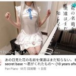 レス1番の画像サムネイル