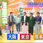 レス65番の画像サムネイル