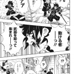 レス20番の画像サムネイル