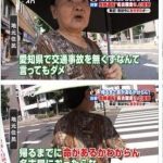 レス64番の画像サムネイル