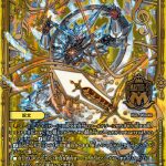 レス2番の画像サムネイル