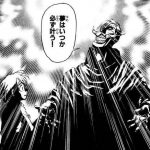 レス20番の画像サムネイル