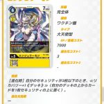 レス107番の画像サムネイル