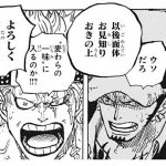 レス10番の画像サムネイル
