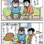 レス15番の画像サムネイル