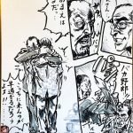 レス1番の画像サムネイル
