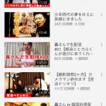 レス2番の画像サムネイル