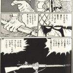 レス44番の画像サムネイル