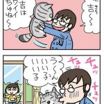 レス13番の画像サムネイル
