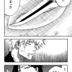 レス60番の画像サムネイル