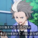 レス1番の画像サムネイル