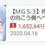 レス1番の画像サムネイル