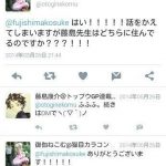 レス62番の画像サムネイル