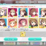レス38番の画像サムネイル