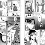 レス2番の画像サムネイル