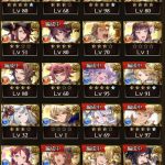 レス10番の画像サムネイル