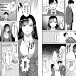 レス2番の画像サムネイル
