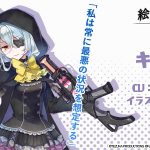 レス1番の画像サムネイル