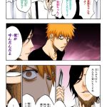 レス9番の画像サムネイル