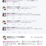 レス62番の画像サムネイル