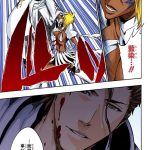 レス226番の画像サムネイル