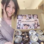 レス28番の画像サムネイル