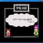 レス2番の画像サムネイル