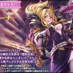 レス14番の画像サムネイル