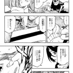 レス60番の画像サムネイル