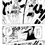 レス26番の画像サムネイル