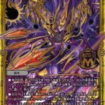 レス2番の画像サムネイル