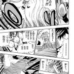 レス28番の画像サムネイル