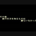レス86番の画像サムネイル