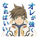 レス66番の画像サムネイル