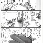 レス15番の画像サムネイル