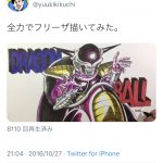 レス40番の画像サムネイル