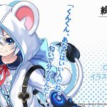 レス1番の画像サムネイル